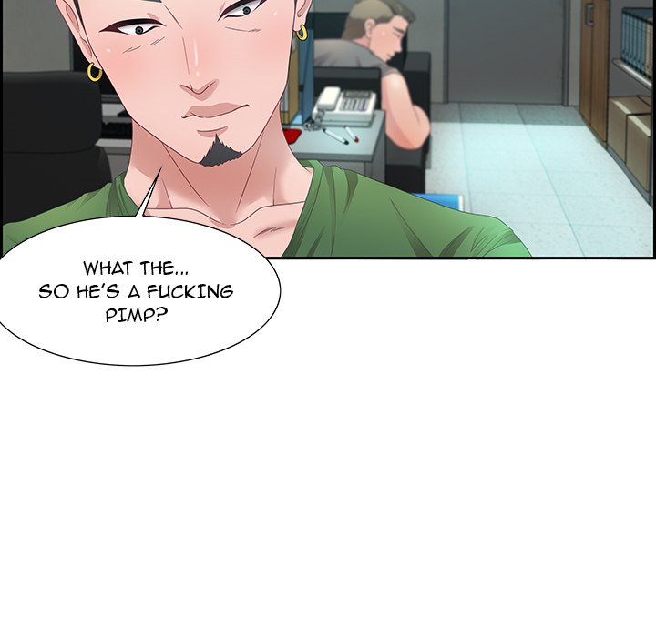 Tasty Chat: 0km page 32