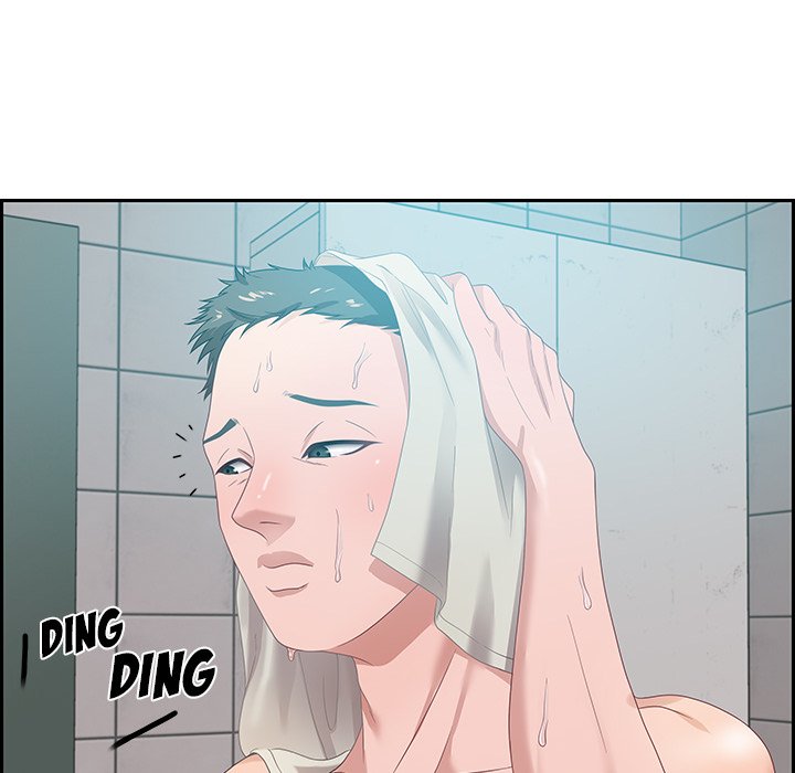Tasty Chat: 0km page 38