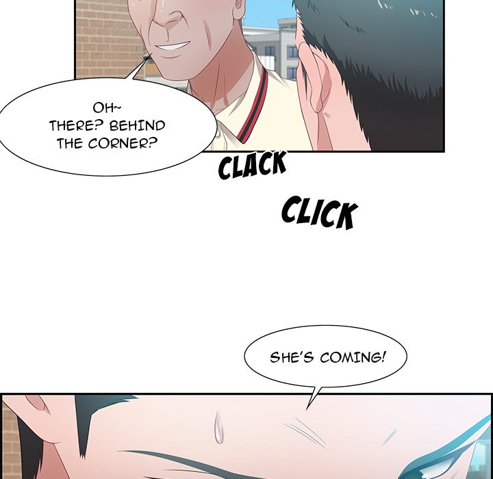 Tasty Chat: 0km page 49