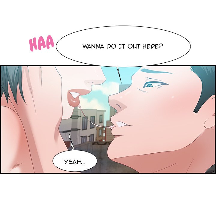 Tasty Chat: 0km page 56