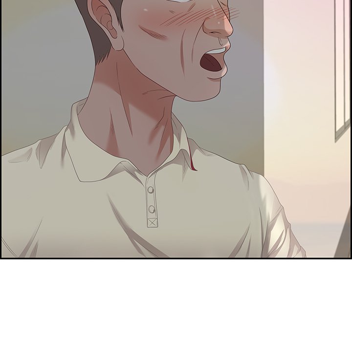 Tasty Chat: 0km page 74