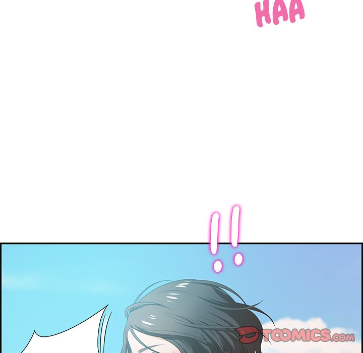 Tasty Chat: 0km page 90