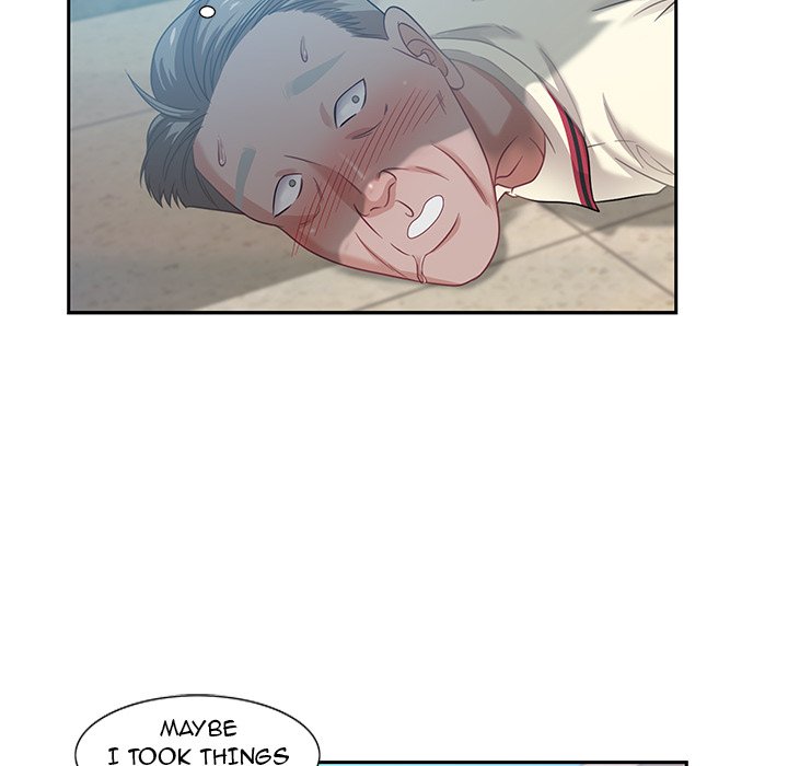 Tasty Chat: 0km page 100