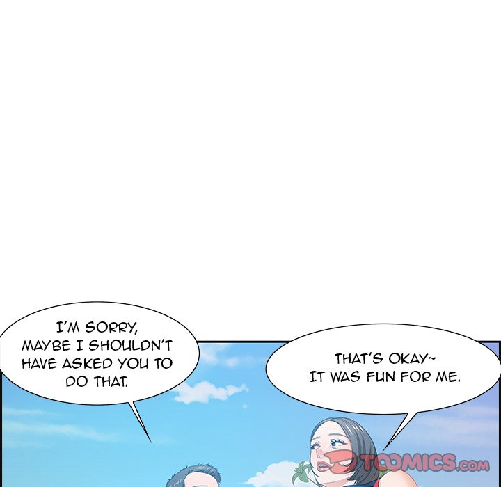 Tasty Chat: 0km page 108