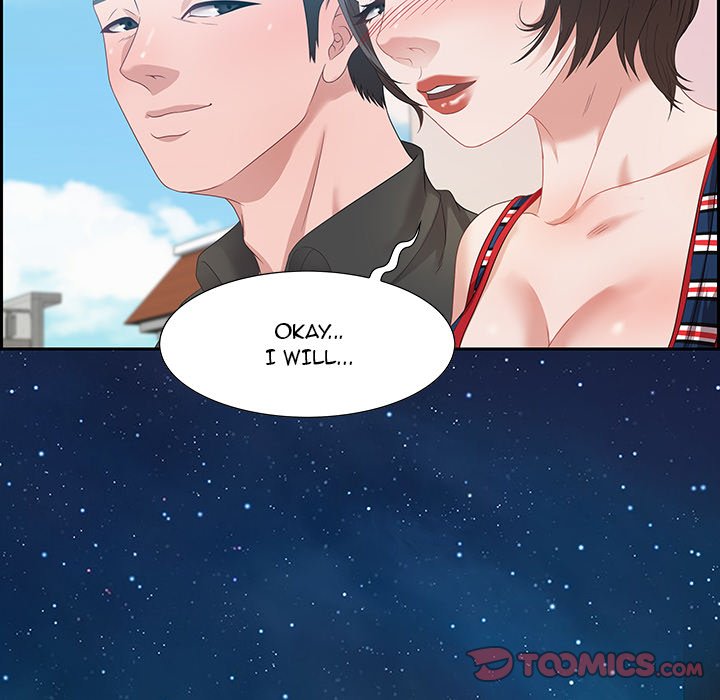 Tasty Chat: 0km page 120