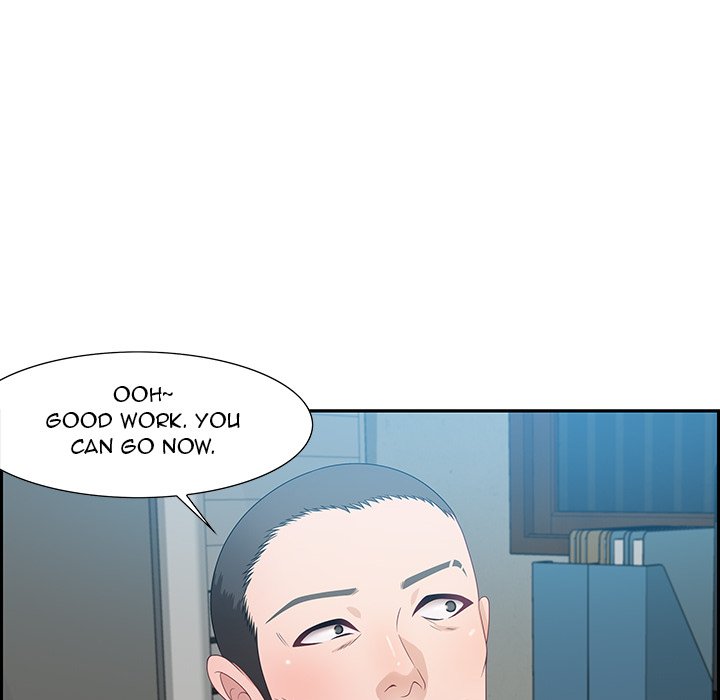 Tasty Chat: 0km page 124