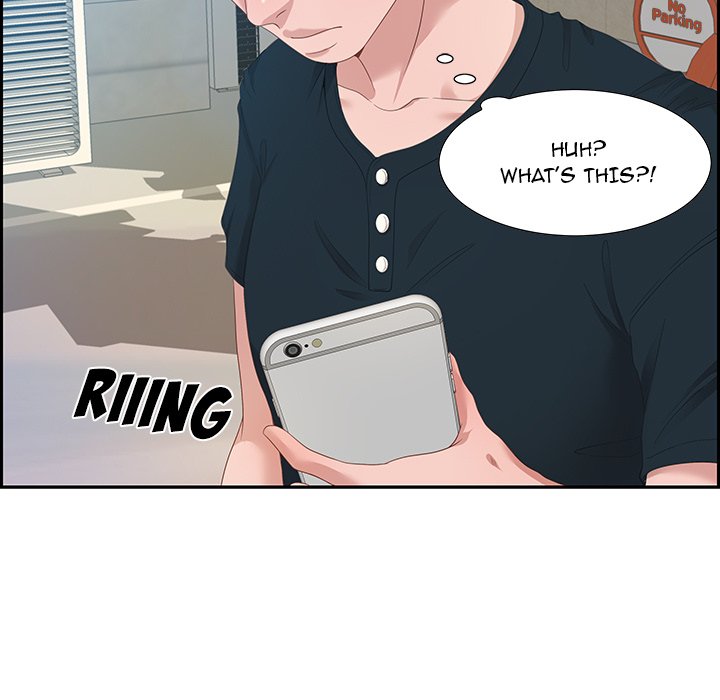 Tasty Chat: 0km page 5