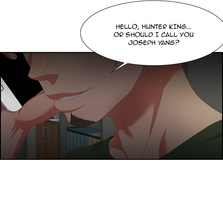 Tasty Chat: 0km page 8