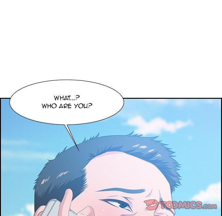Tasty Chat: 0km page 9