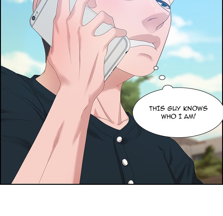 Tasty Chat: 0km page 10