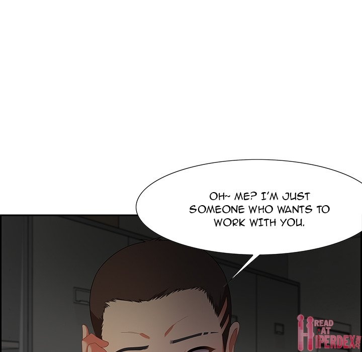 Tasty Chat: 0km page 11
