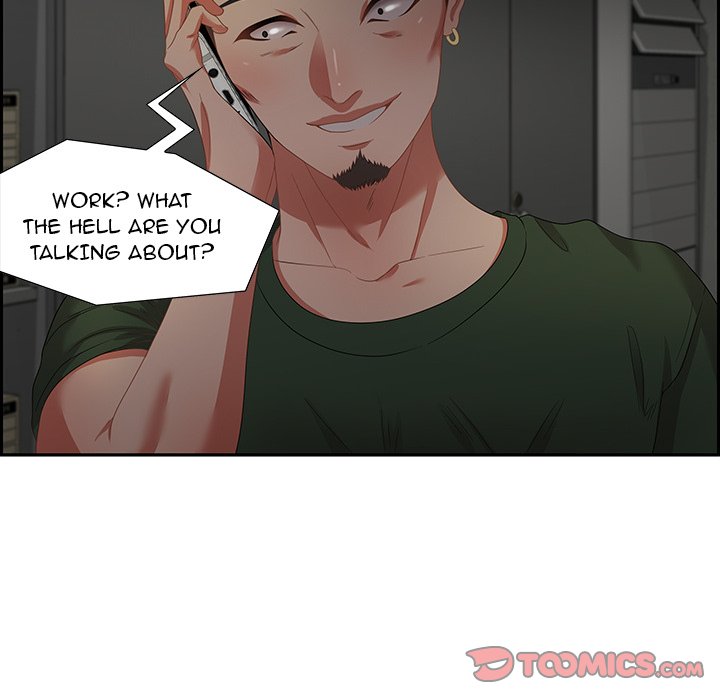 Tasty Chat: 0km page 12