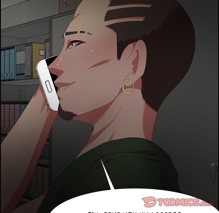 Tasty Chat: 0km page 15
