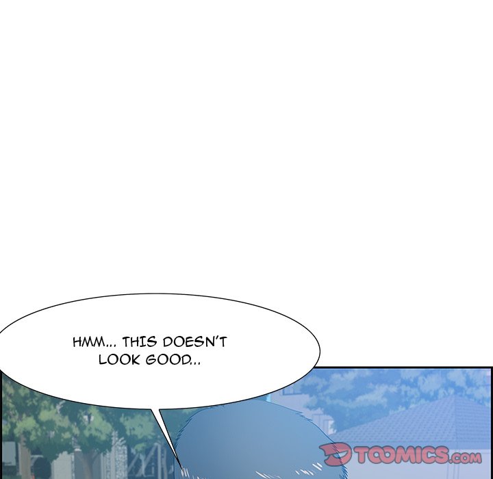 Tasty Chat: 0km page 18