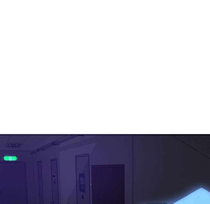 Tasty Chat: 0km page 20