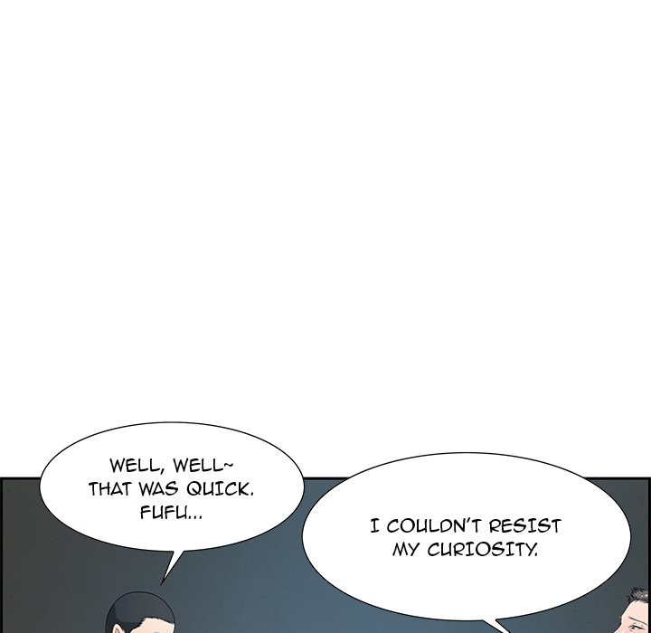 Tasty Chat: 0km page 22