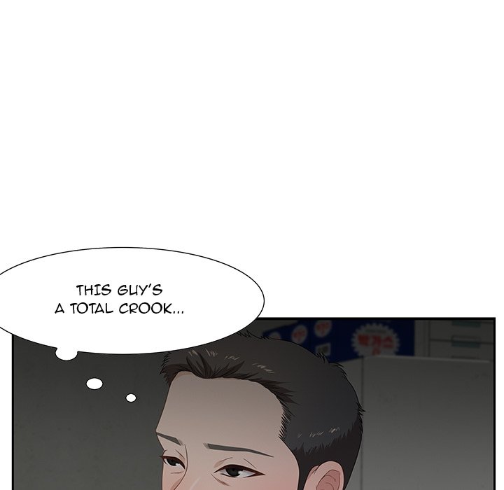Tasty Chat: 0km page 29