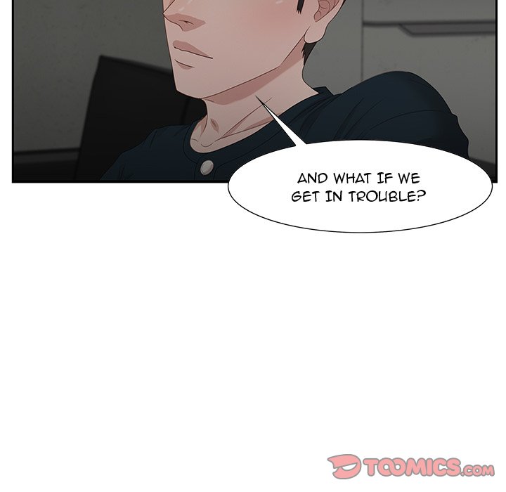 Tasty Chat: 0km page 30