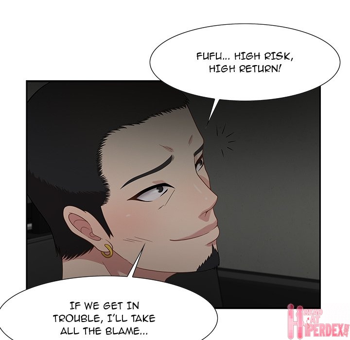 Tasty Chat: 0km page 31