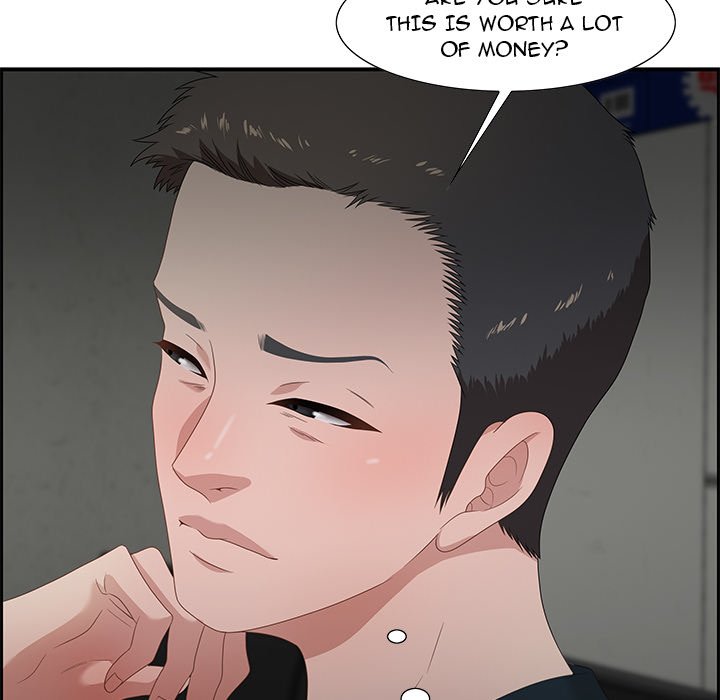 Tasty Chat: 0km page 34