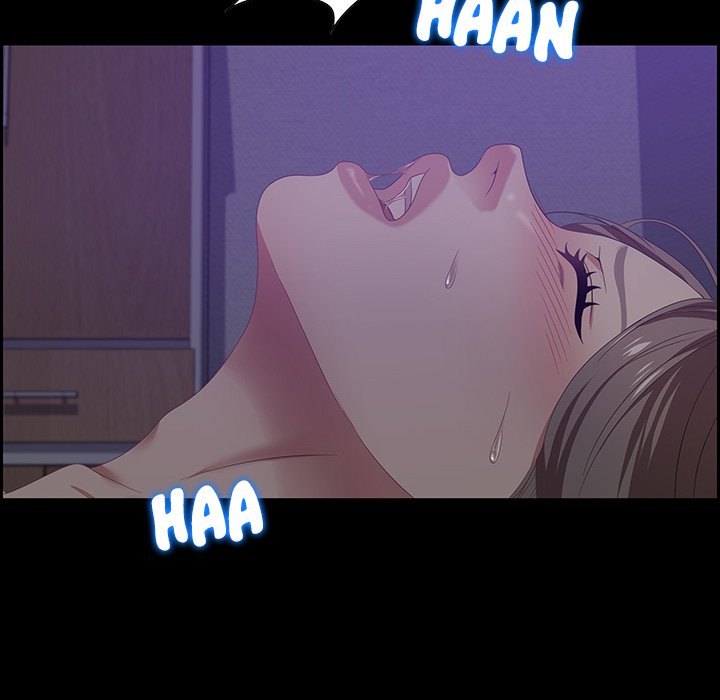 Tasty Chat: 0km page 59