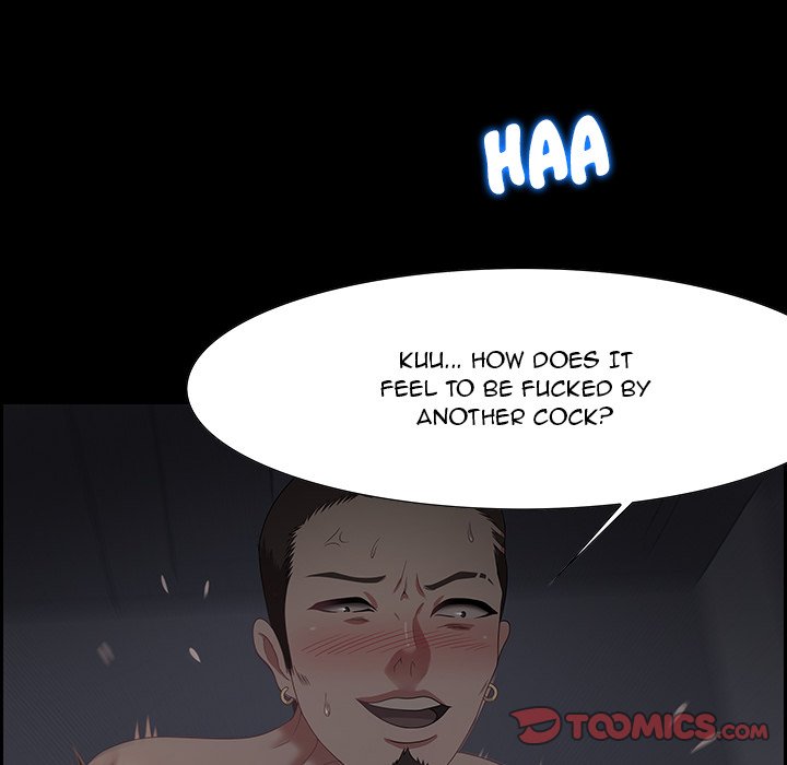 Tasty Chat: 0km page 69