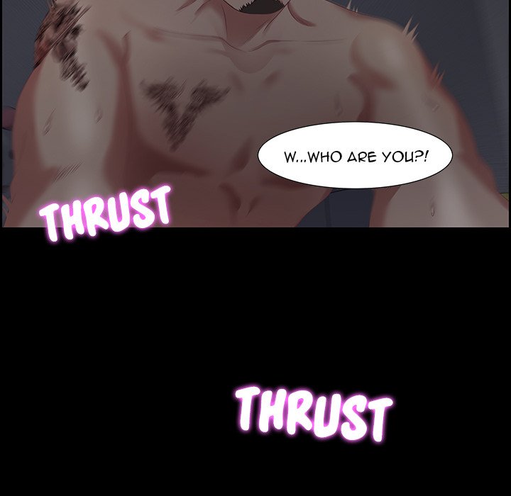 Tasty Chat: 0km page 70