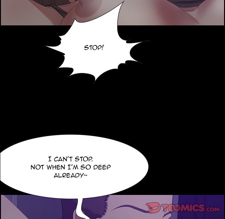 Tasty Chat: 0km page 72