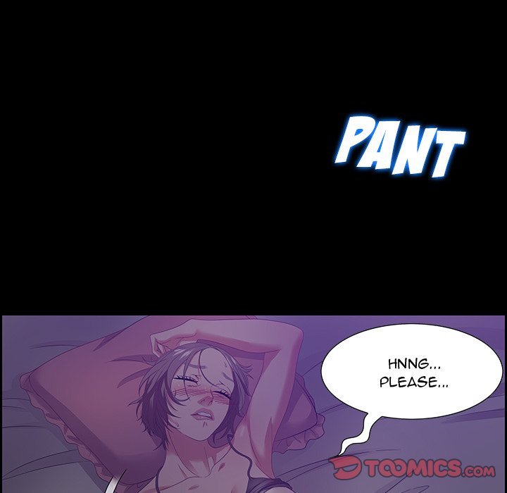 Tasty Chat: 0km page 78