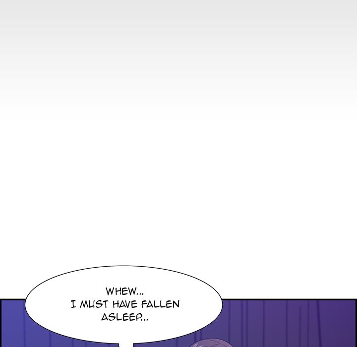 Tasty Chat: 0km page 83