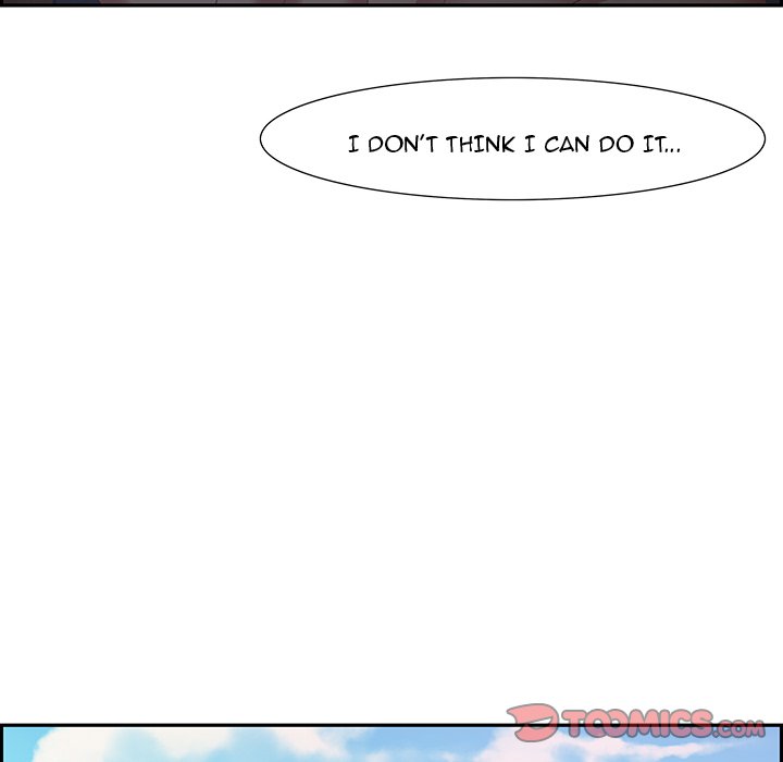 Tasty Chat: 0km page 87