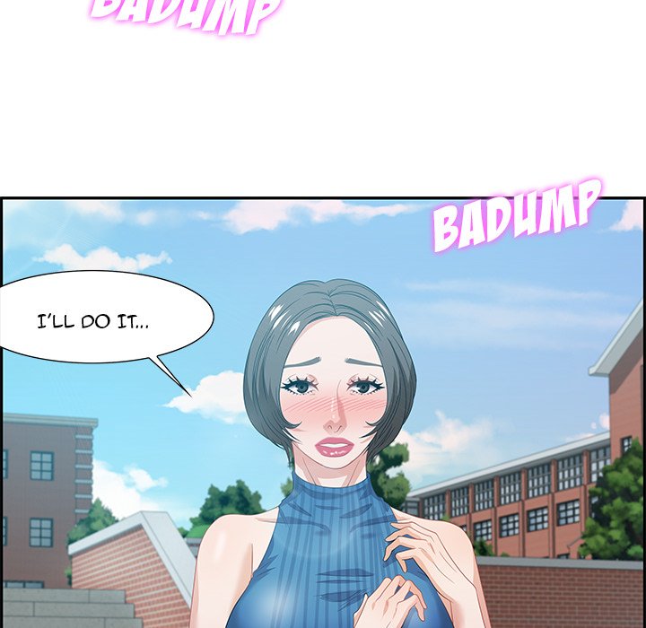 Tasty Chat: 0km page 98