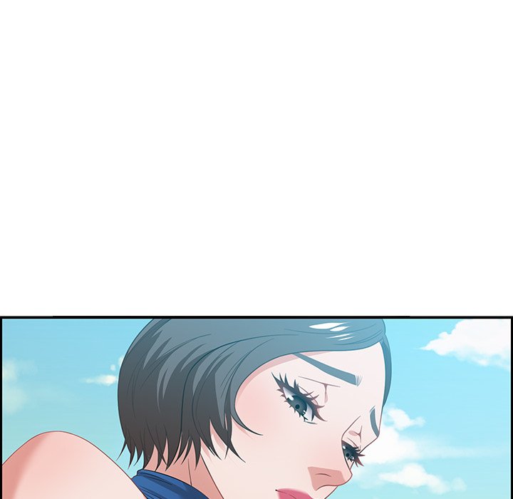 Tasty Chat: 0km page 103