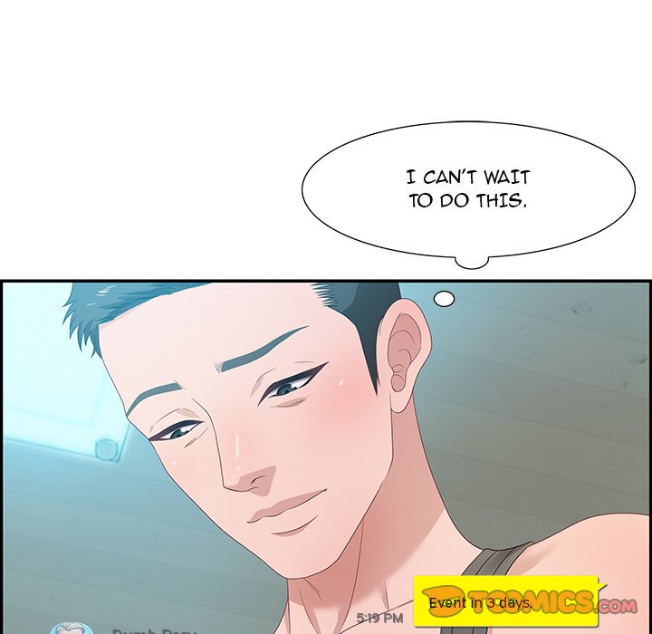 Tasty Chat: 0km page 108