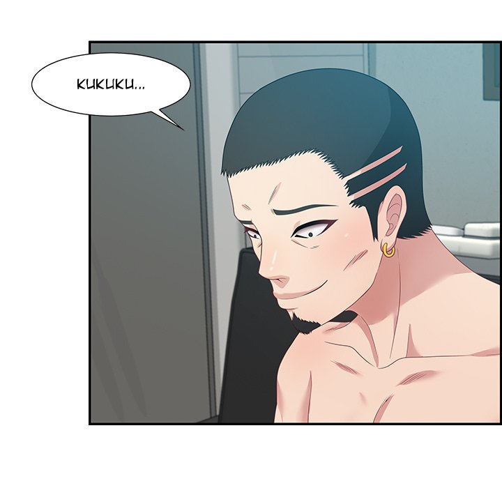 Tasty Chat: 0km page 112