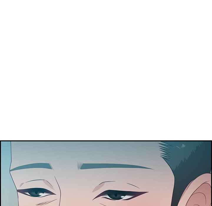 Tasty Chat: 0km page 113