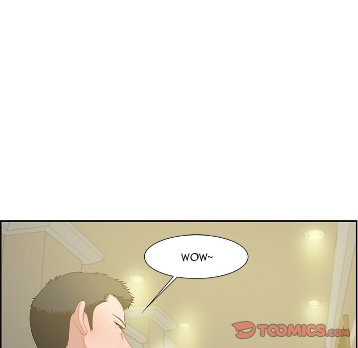 Tasty Chat: 0km page 117