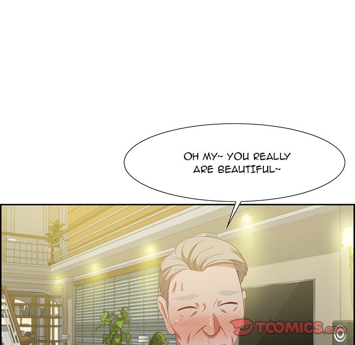 Tasty Chat: 0km page 120