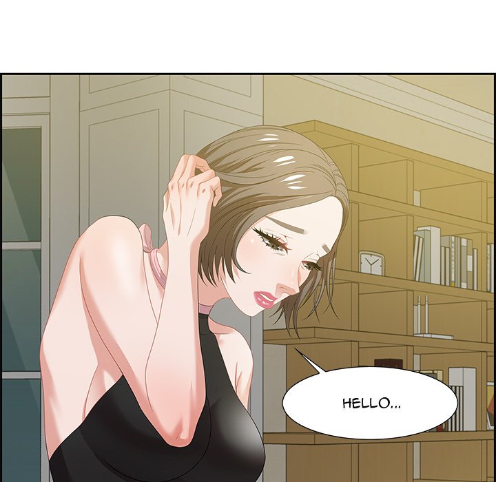 Tasty Chat: 0km page 124