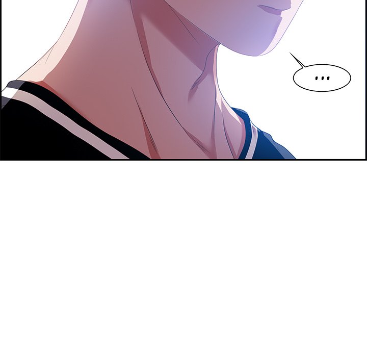Tasty Chat: 0km page 7