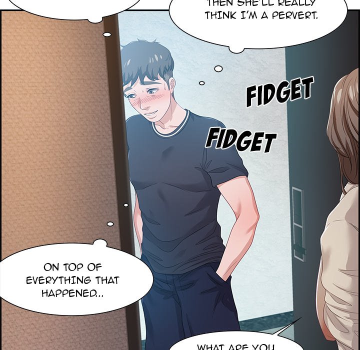 Tasty Chat: 0km page 12
