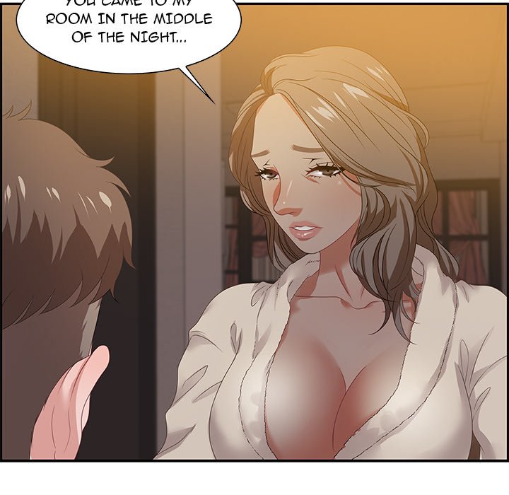 Tasty Chat: 0km page 14