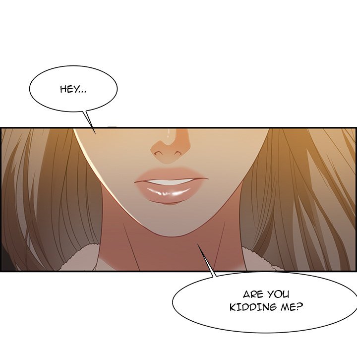Tasty Chat: 0km page 17