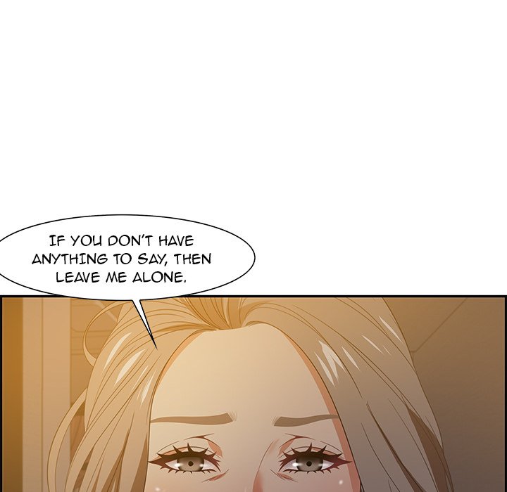 Tasty Chat: 0km page 18