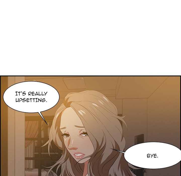 Tasty Chat: 0km page 20