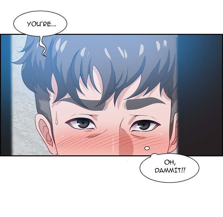 Tasty Chat: 0km page 24