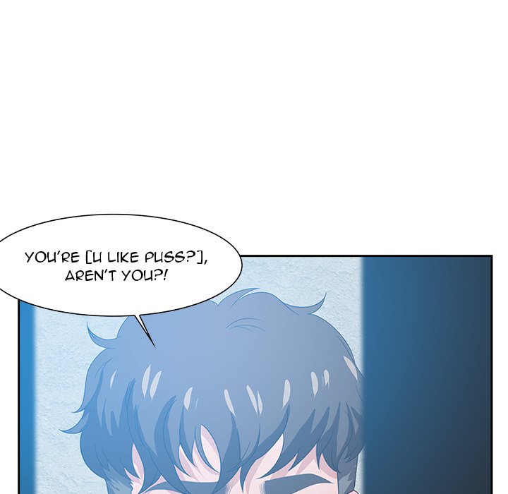 Tasty Chat: 0km page 25