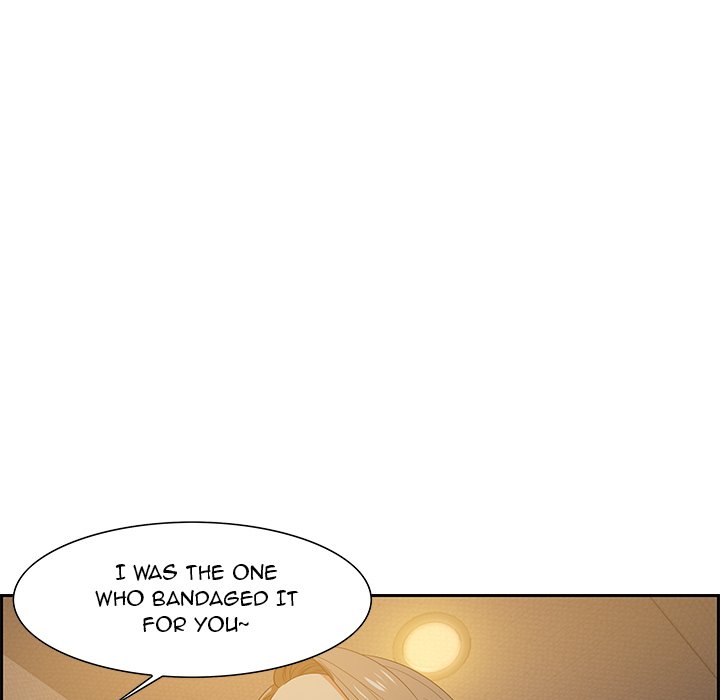 Tasty Chat: 0km page 40