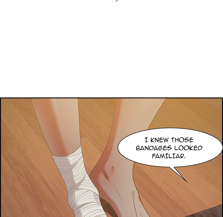 Tasty Chat: 0km page 43