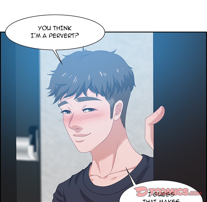 Tasty Chat: 0km page 45